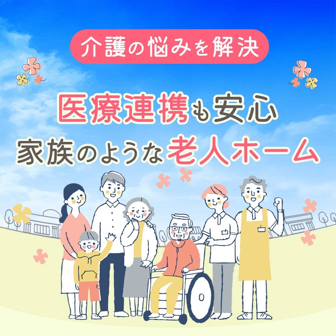popup_banner